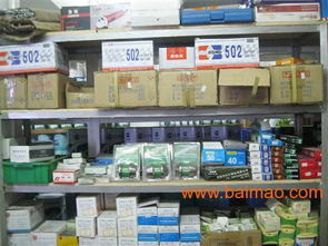 太原哪里有卖好用的太原鑫昌盛五金工具 太原五金工具零售代理,太原哪里有卖好用的太原鑫昌盛五金工具 太原五金工具零售代理生产厂家,太原哪里有卖好用的太原鑫昌盛五金工具