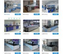 五金交电热卖促销
