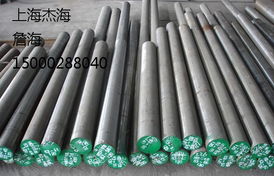 其他 其他 五金产品库 全球最大的五金网上五金产品库,为全世界五金厂商 经销商 采购商提供最新 质优价廉的五金产品
