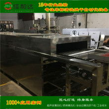  佛山市南海区黄氏五金灯饰厂 主营 专业旋压铝灯杯 5寸以