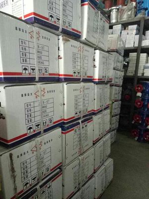 中国·远大阀门集团陕西销售处 -- 中国五金机电市场网