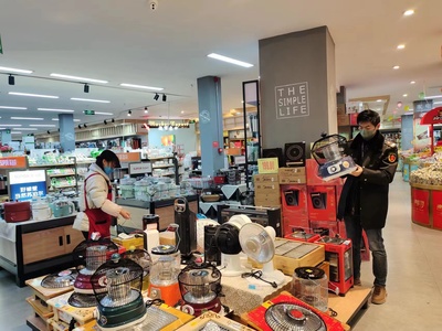施秉县市场监督管理局开展 岁末年初“今冬明春”电器产品质量专项整治行动
