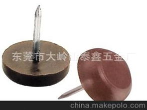 家具五金脚钉供应商,价格,家具五金脚钉批发市场 