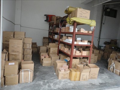 产品生产商或销售商义乌市友道五金商行-义乌市友道五金商行相关介绍