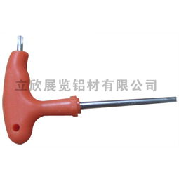 展览五金配件 三卡锁,扳手,驳条,垂直托架,活络托架,精品柜立柱,角码,展椅,展板高清图片 高清大图