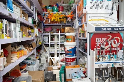 五金建材加盟连锁(开店必备的五金建材加盟指南)
